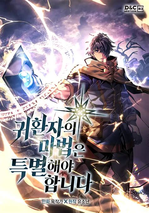 manga kaklot|All Comics List .